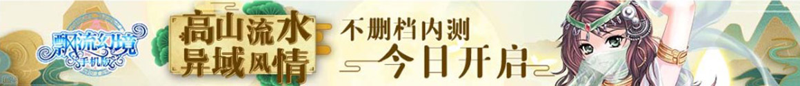 证券热点债券行